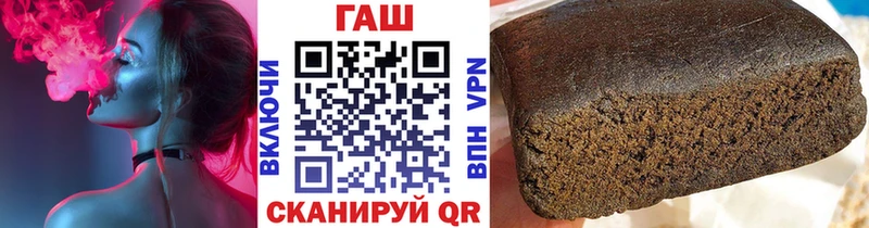 Гашиш AMNESIA HAZE  Биробиджан 