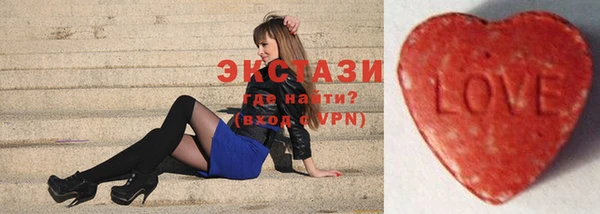 метамфетамин Пестово