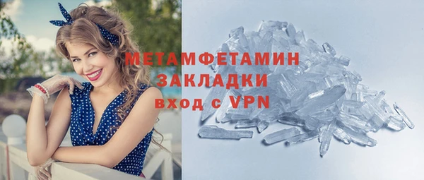 MDMA Алзамай