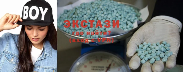 MDMA Алзамай