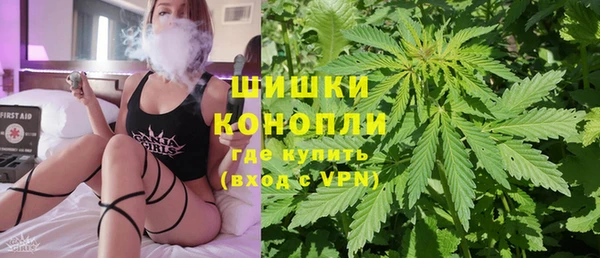 MDMA Алзамай