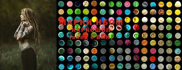 MDMA Алзамай