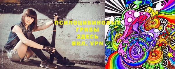 MDMA Алзамай