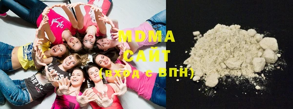 MDMA Алзамай