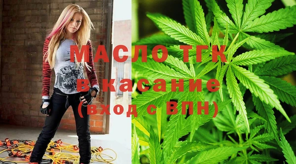 амфетамин Алексеевка