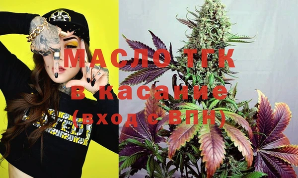 амфетамин Алексеевка