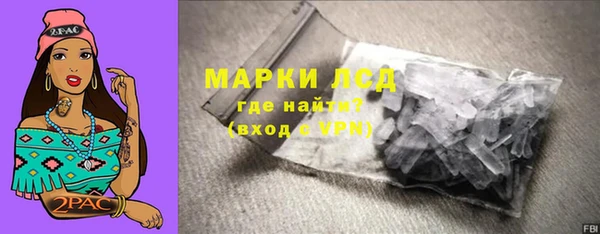 MDMA Алзамай
